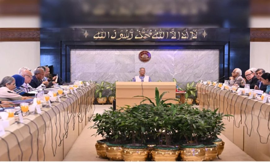 The government has approved an amendment ordinance to the Bangladesh Public Service Commission (BPSC) Act, along with several key national policy decisions