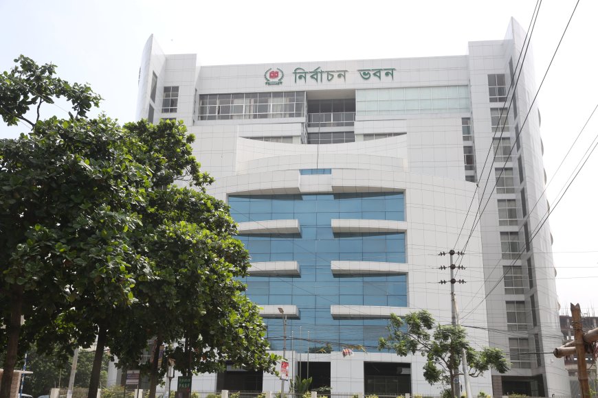 AFED says 80% of political parties, candidates trust Election Commission