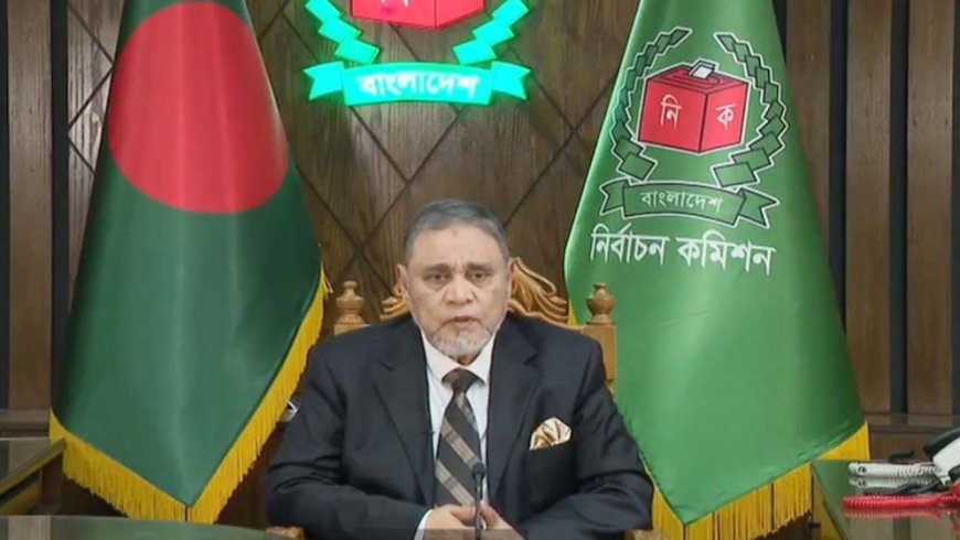 CEC Calls on All to Cast Votes and Respect the Outcome