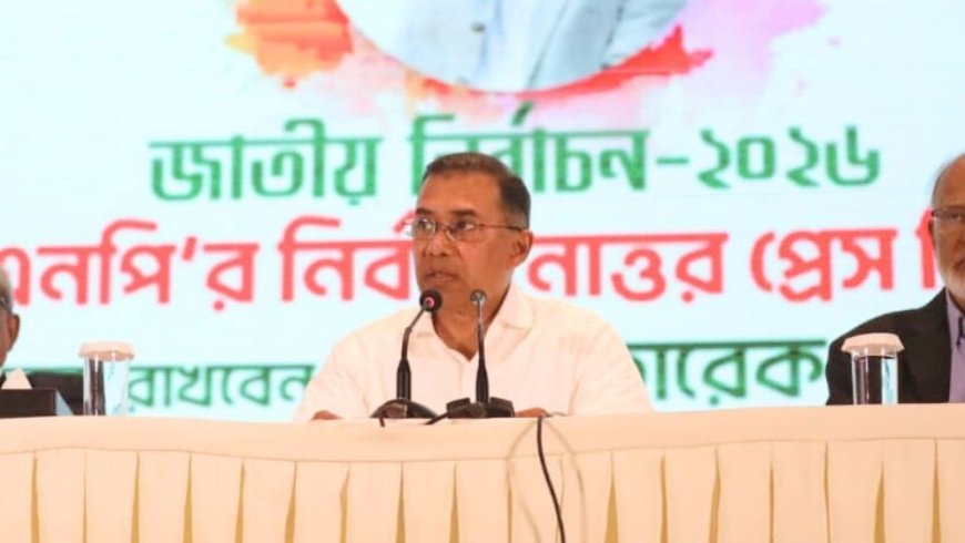 “This victory belongs to democracy and to the people of Bangladesh,” said Tarique Rahman