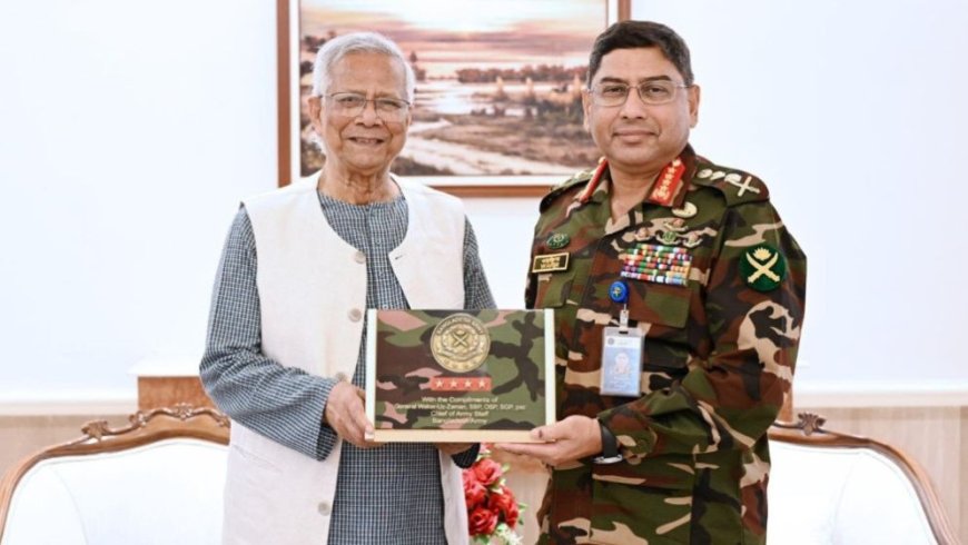 Army Chief Pays Courtesy Call on Chief Adviser