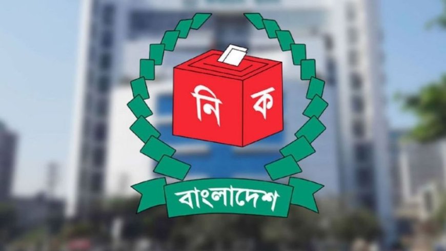 The Election Commission has been asked to begin preparations for the Dhaka and Chattogram city corporation elections
