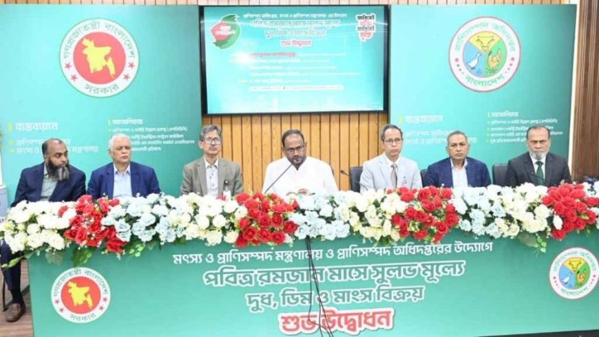 Government to supply subsidised protein-rich food to 10 lakh families during Ramadan