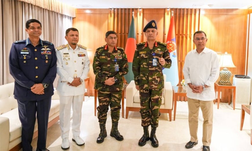 Lieutenant General Mushfiqur Rahman assumes charge as Principal Staff Officer of the Armed Forces Division