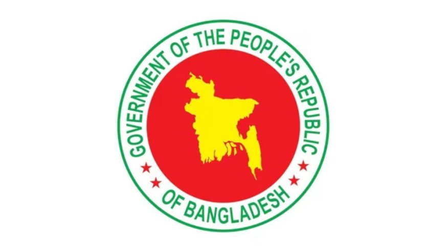 Six city corporations, including DNCC and DSCC, receive new administrators