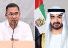 Prime Minister and UAE President discuss implications of military escalation for regional security and stability