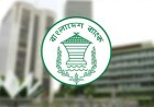 Bangladesh Bank has permitted exporters to send documents directly to buyers