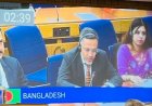 Bangladesh participates in IMO session addressing the Middle East crisis