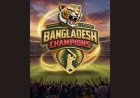 Bangladesh Champions have joined Season 3 of the World Championship of Legends
