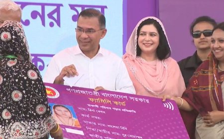 Prime Minister Tarique Rahman launches ‘Family Card’ programme