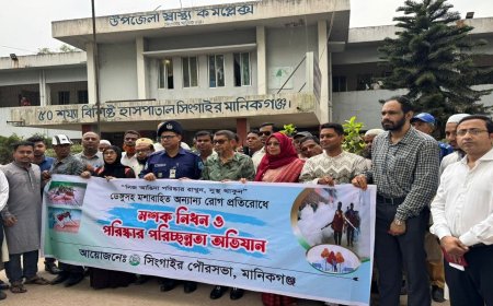 Health Minister pays surprise visit to Singair Upazila Health Complex