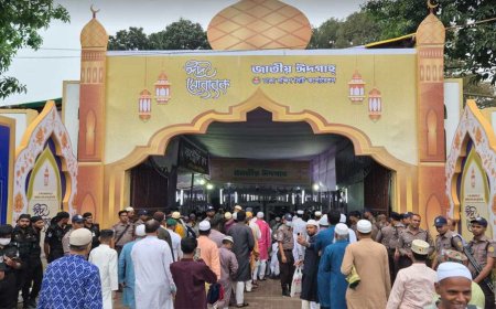The main Eid congregation was held with the participation of the President and the Prime Minister
