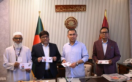 Prime Minister Tarique Rahman unveiled a commemorative stamp to mark Independence Day