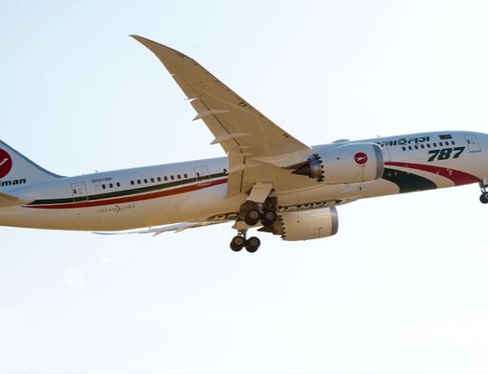 Biman reschedules Sunday flights on Dhaka–Madinah and Dhaka–Jeddah routes