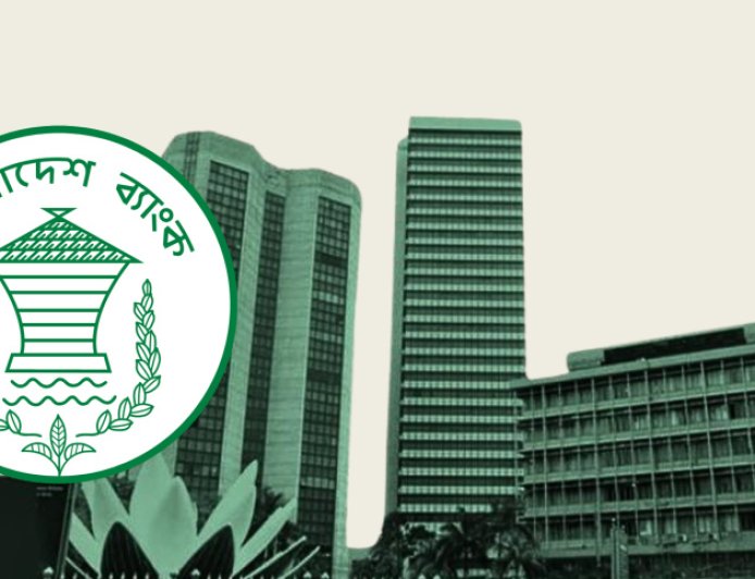 The real crisis at Bangladesh Bank lies in its mandate, not in the résumé