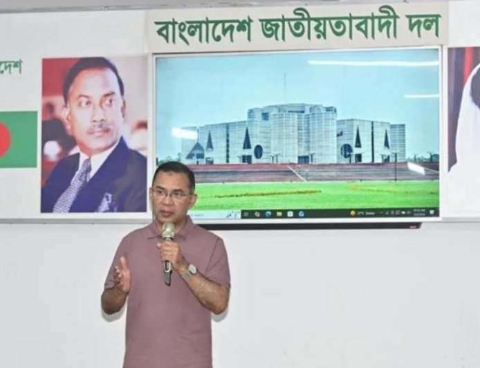 Prime Minister inaugurates training workshop for MPs