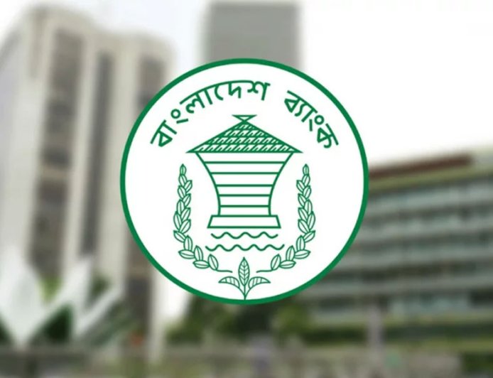 Bangladesh Bank has permitted exporters to send documents directly to buyers