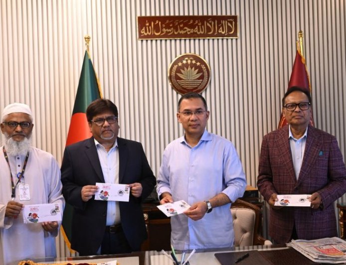 Prime Minister Tarique Rahman unveiled a commemorative stamp to mark Independence Day