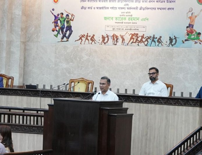 Prime Minister launches sports allowance and sports card programmes