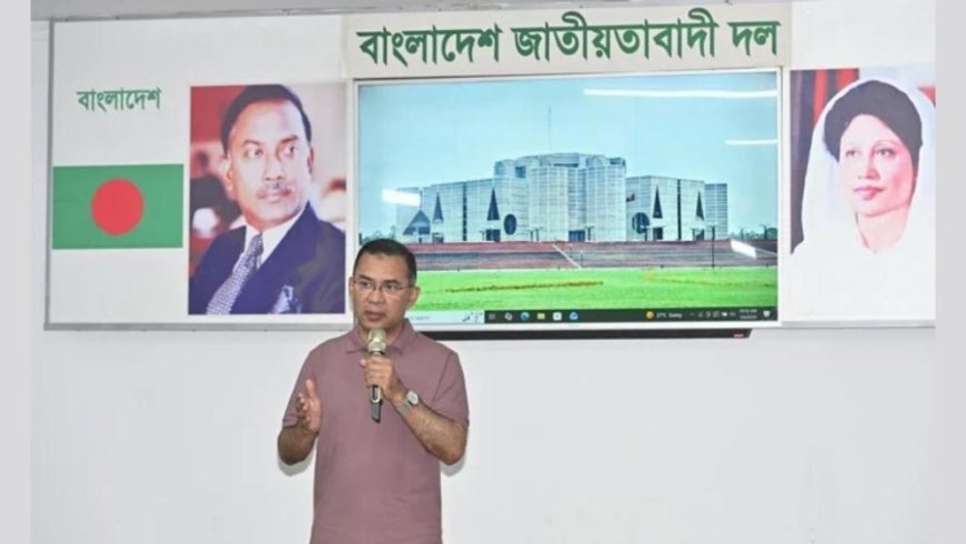 Prime Minister inaugurates training workshop for MPs