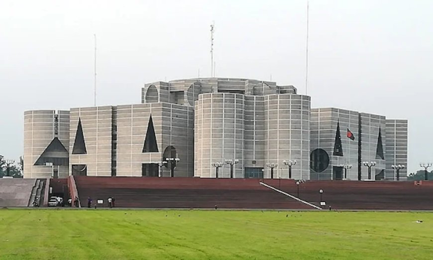 BNP’s parliamentary party meeting on Wednesday