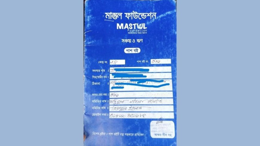 Aid operations continue without financial transparency in family-run MASTUL Foundation