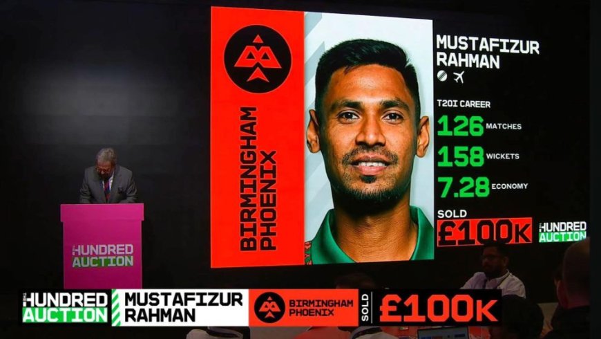 Mustafizur becomes first Bangladeshi to join Birmingham Phoenix in the Hundred