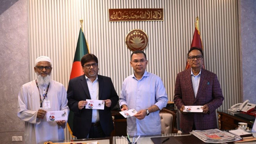 Prime Minister Tarique Rahman unveiled a commemorative stamp to mark Independence Day