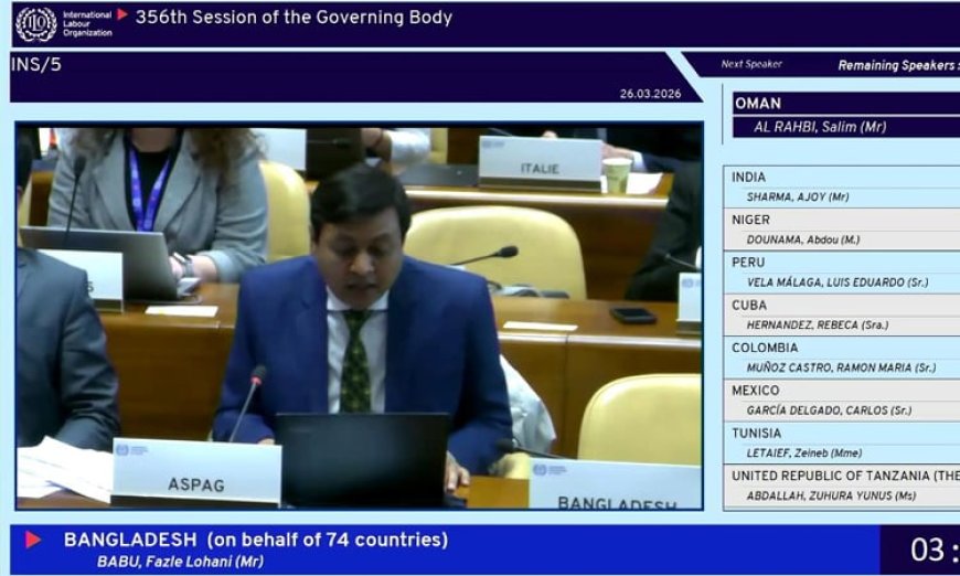 Bangladesh is at the forefront of the ILO’s democratization process