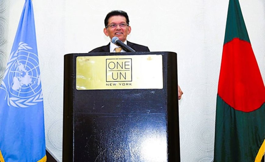 Foreign Minister highlights importance of multilateralism at UN Independence reception