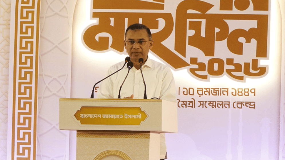 Democratic journey begins with election: PM