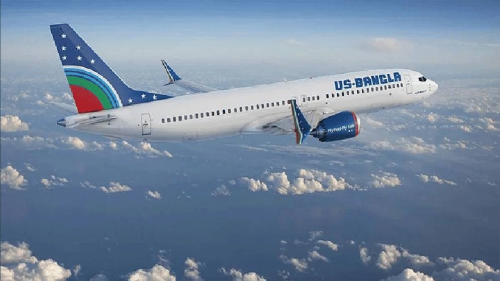 US-Bangla Airlines to run special flights to bring stranded Bangladeshis back from the United Arab Emirates