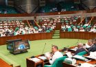 Parliament passes 10 additional bills