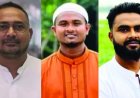 Three leaders of JCD and BNP have been expelled over an attack on a Jamaat MP’s car in Netrokona