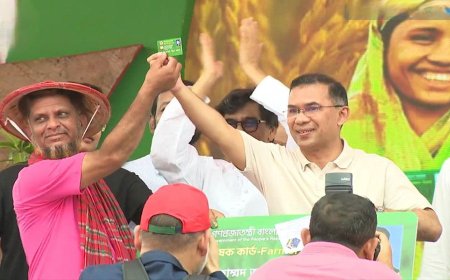 The Prime Minister inaugurated the ‘Farmer Card’ pre-pilot programme on Pahela Baishakh