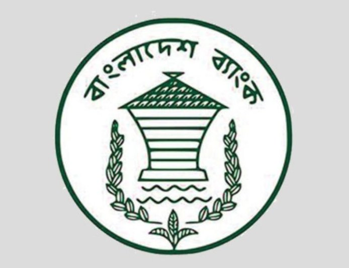 Banking hours have been adjusted as part of an energy-saving initiative