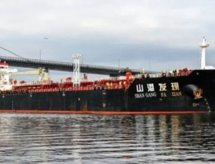A vessel carrying 34,000 tonnes of diesel from Malaysia has arrived at Chattogram Port