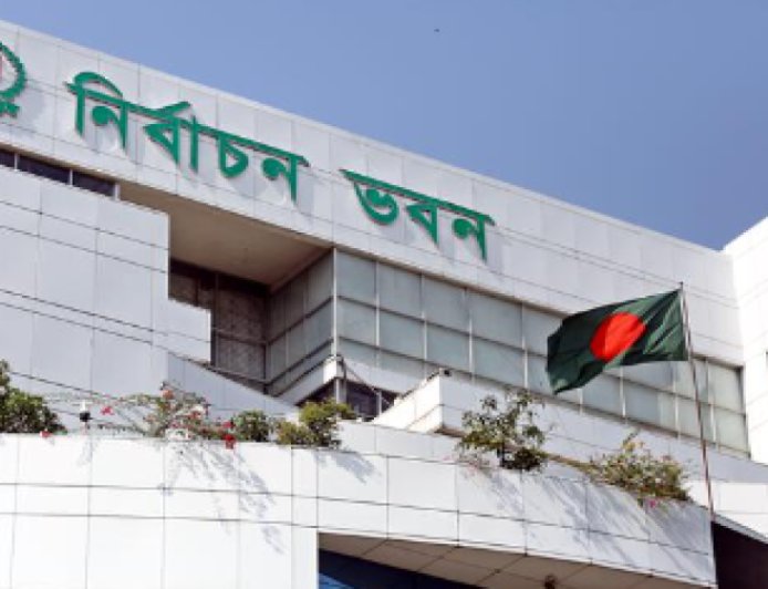 Voting for women’s reserved seats will take place on 12 May, with the election schedule set to be announced on 8 April