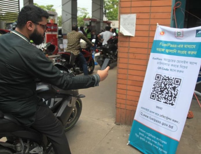 A QR code-based “Fuel Pass” app has been launched to streamline and improve fuel distribution