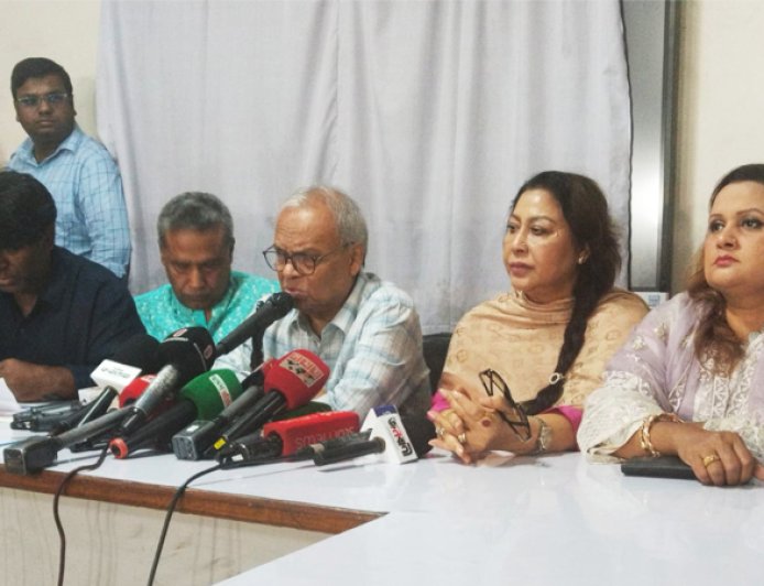 The BNP has begun selling nomination forms for women’s reserved seats