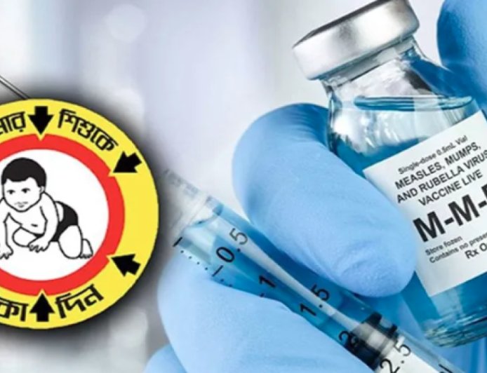 Measles vaccination begins today across four city corporations