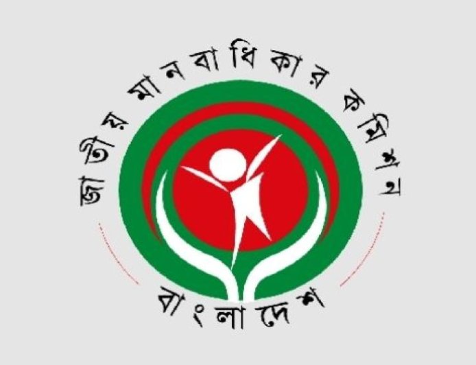 NHRC members step down after Parliament repeals ordinance