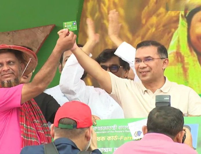 The Prime Minister inaugurated the ‘Farmer Card’ pre-pilot programme on Pahela Baishakh