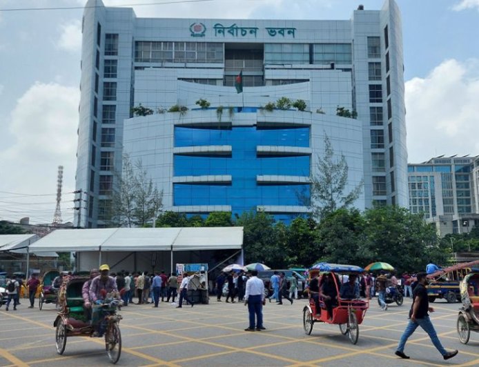 Women’s Reserved Seats, Candidates from the Jamaat-led alliance have submitted their nomination papers to the Election Commission