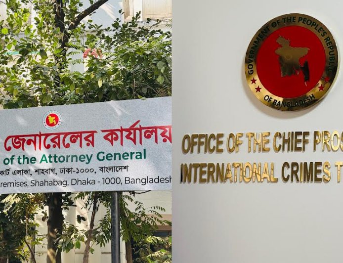 Anti-corruption drives in the AG’s office and ICT prosecution signal a push for accountability