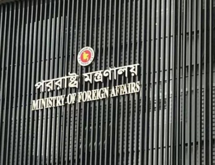 Bangladesh missions hold discussions with US agencies over killing of students