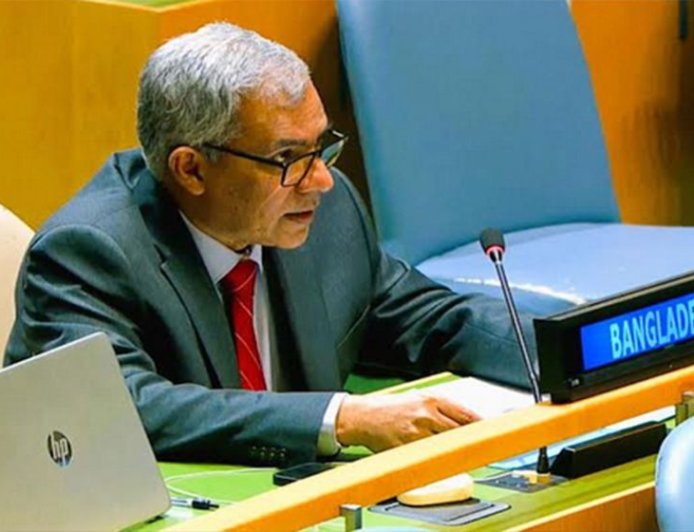 Bangladesh has called for accelerated global efforts toward nuclear disarmament