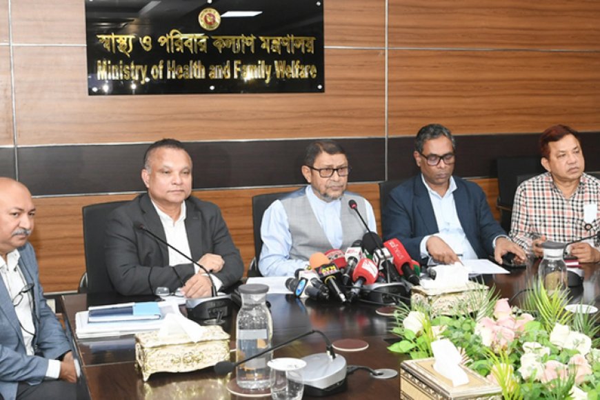 The Measles-Rubella special vaccination campaign is set to begin tomorrow