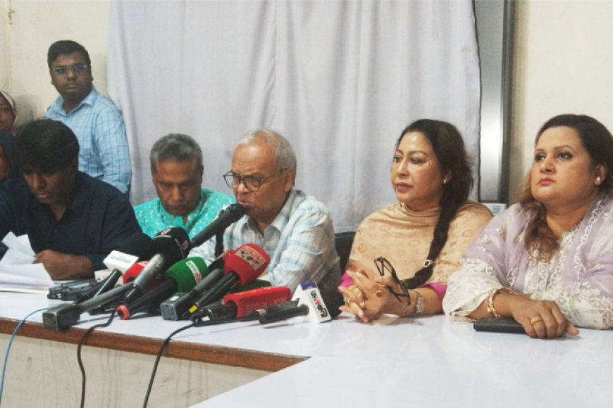 The BNP has begun selling nomination forms for women’s reserved seats