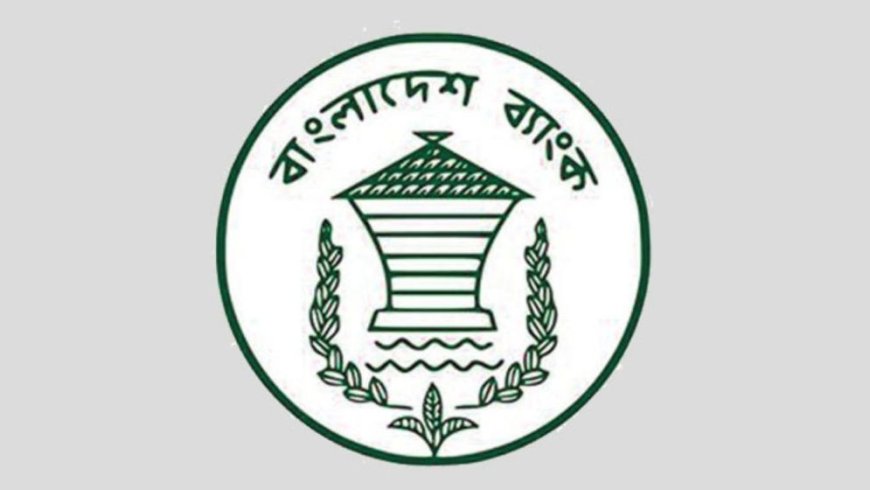 Banking hours have been adjusted as part of an energy-saving initiative